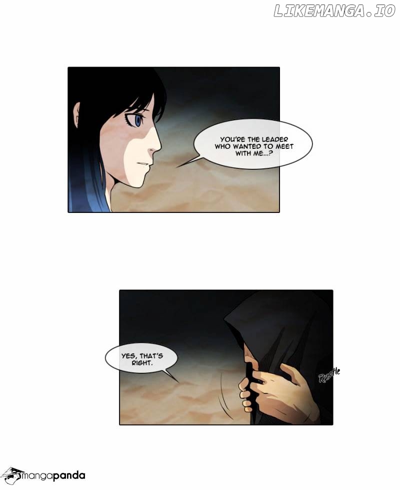 Gepetto - Manga chapter 16 - page 2