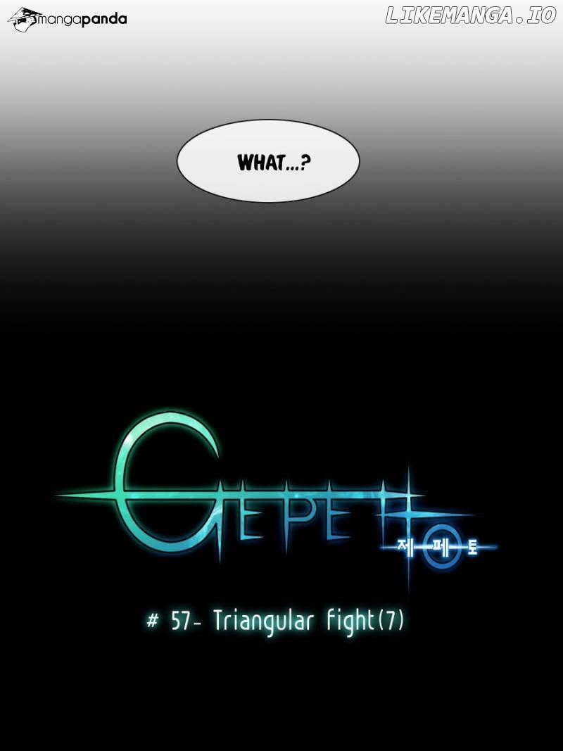 Gepetto - Manga chapter 57 - page 7