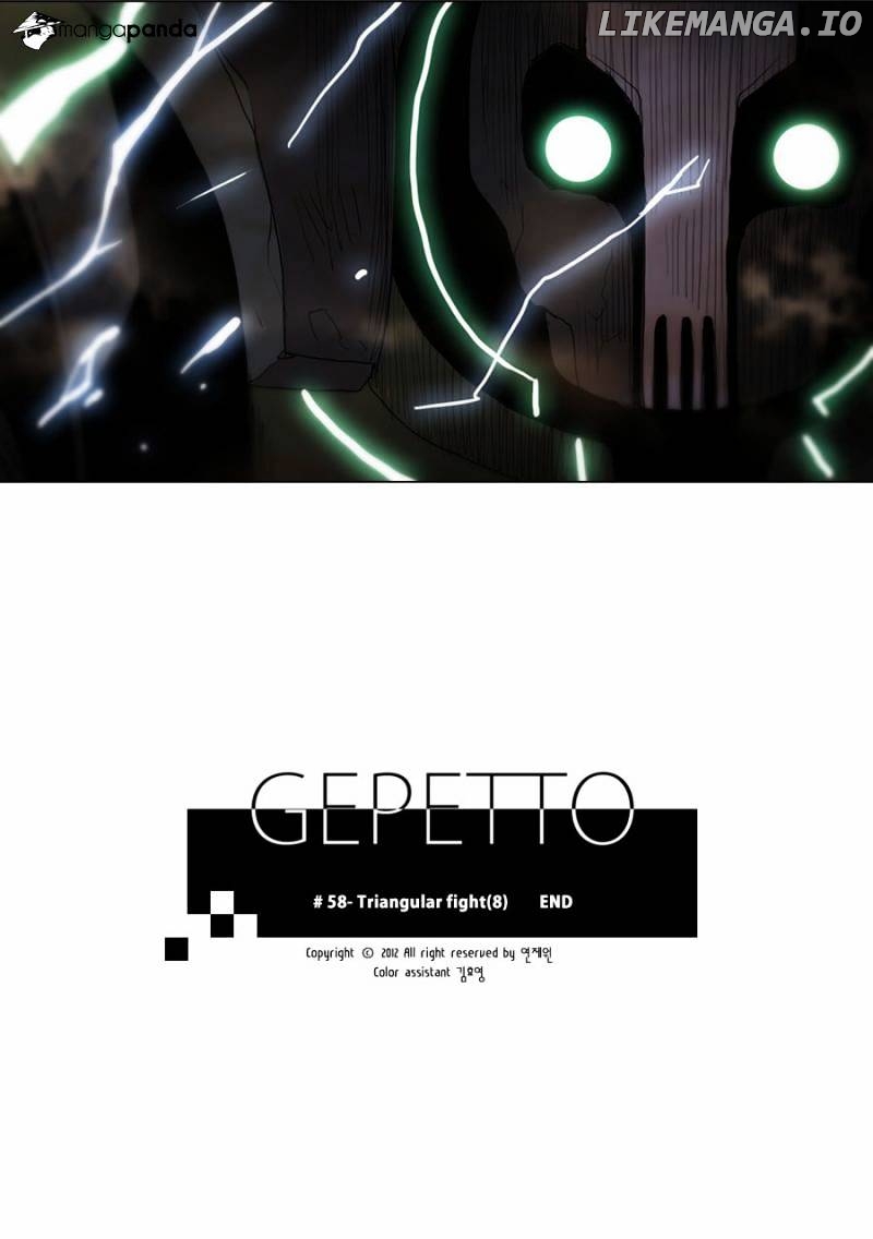 Gepetto - Manga chapter 58 - page 28