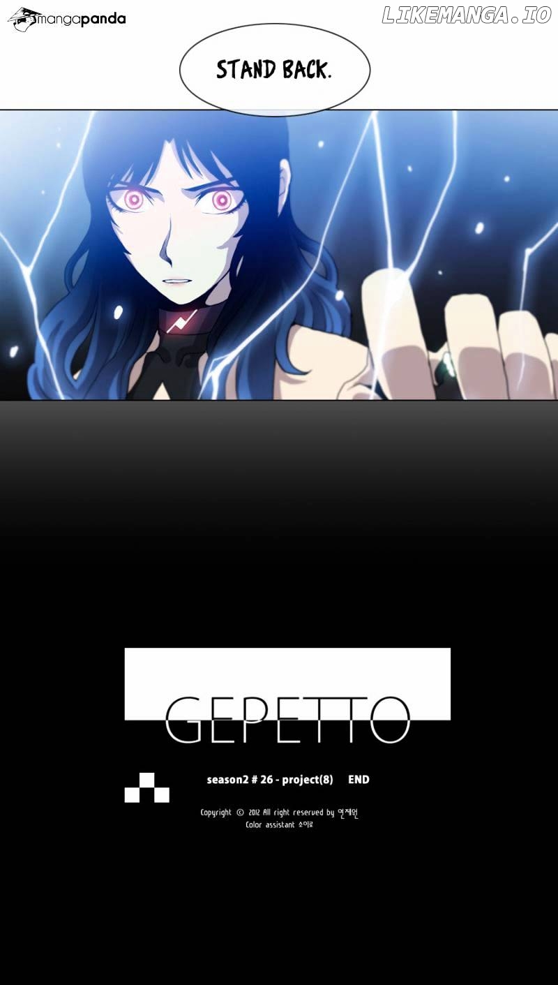 Gepetto - Manga chapter 110 - page 22