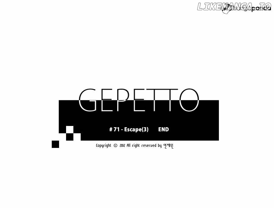 Gepetto - Manga chapter 71 - page 22