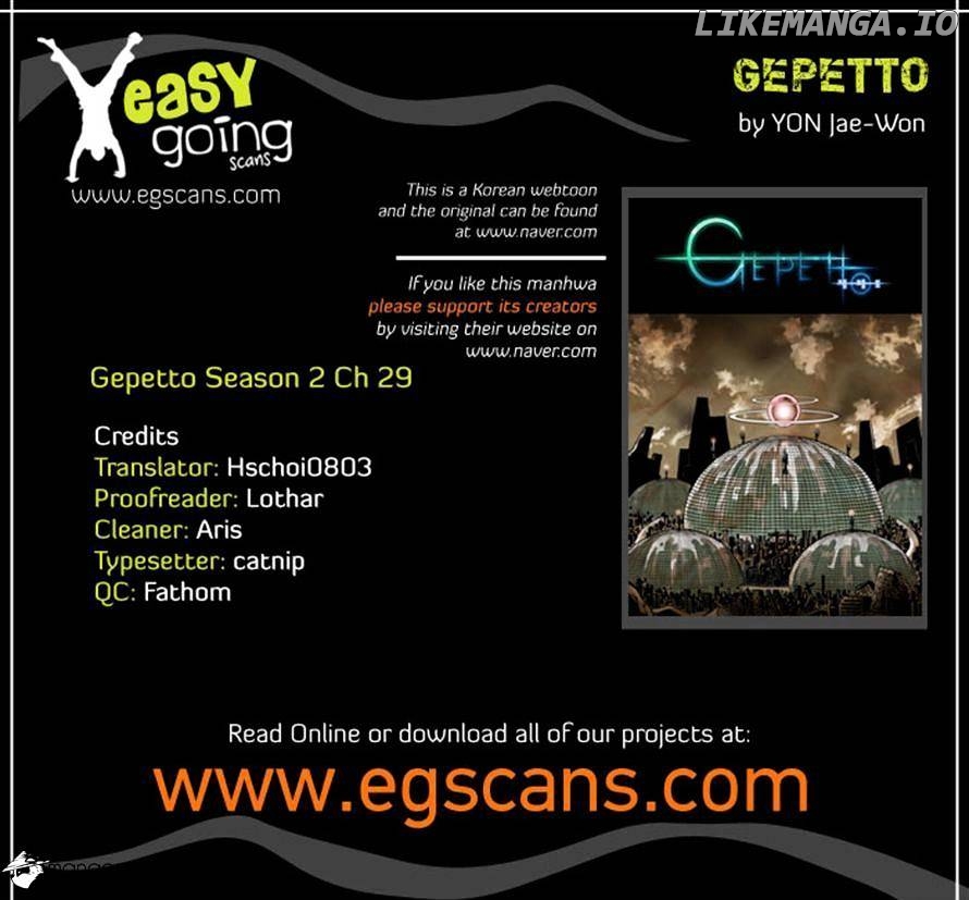 Gepetto - Manga chapter 113 - page 19