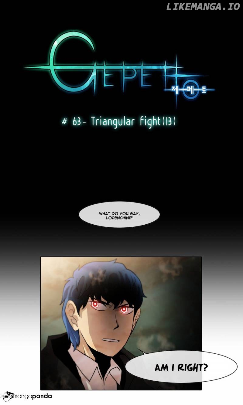 Gepetto - Manga chapter 63 - page 2
