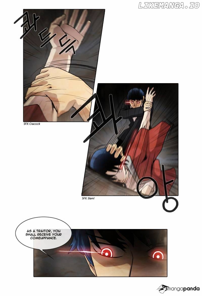 Gepetto - Manga chapter 22 - page 7