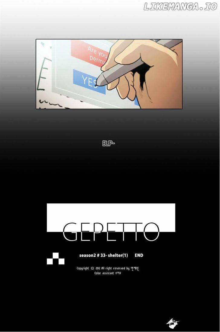 Gepetto - Manga chapter 117 - page 19