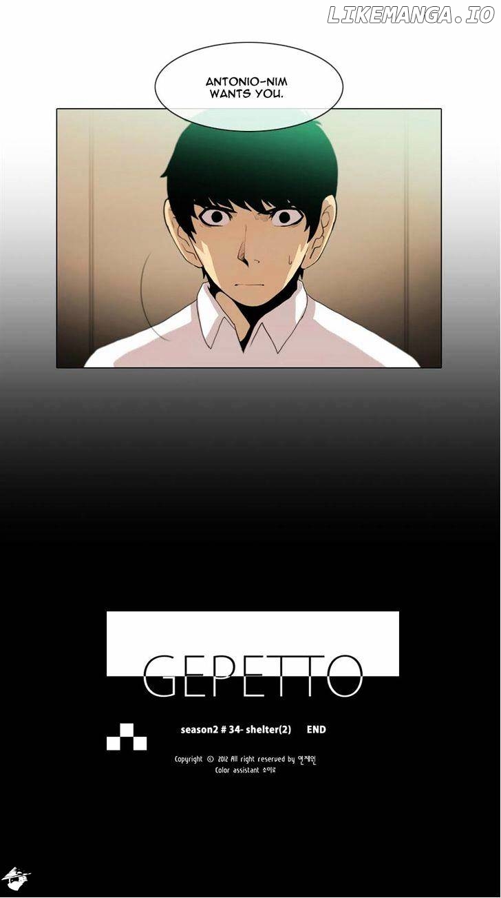 Gepetto - Manga chapter 118 - page 16