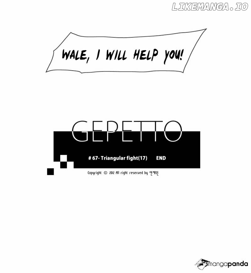 Gepetto - Manga chapter 67 - page 26
