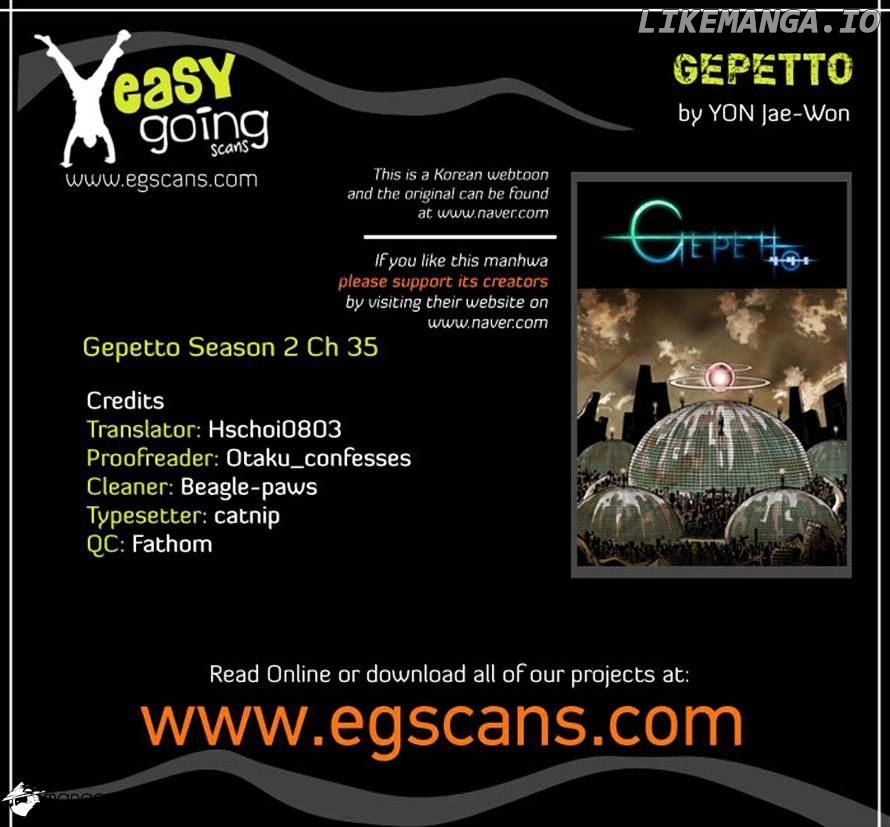 Gepetto - Manga chapter 119 - page 21
