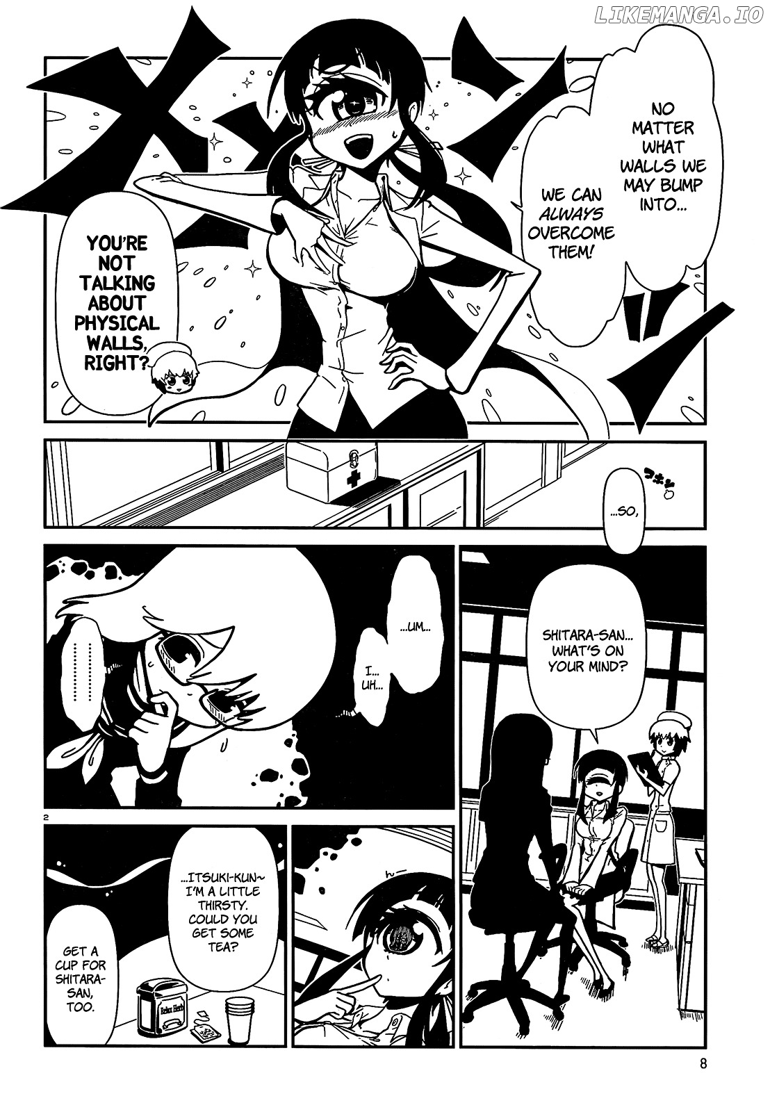 Hitomi-Sensei No Hokenshitsu chapter 1 - page 6