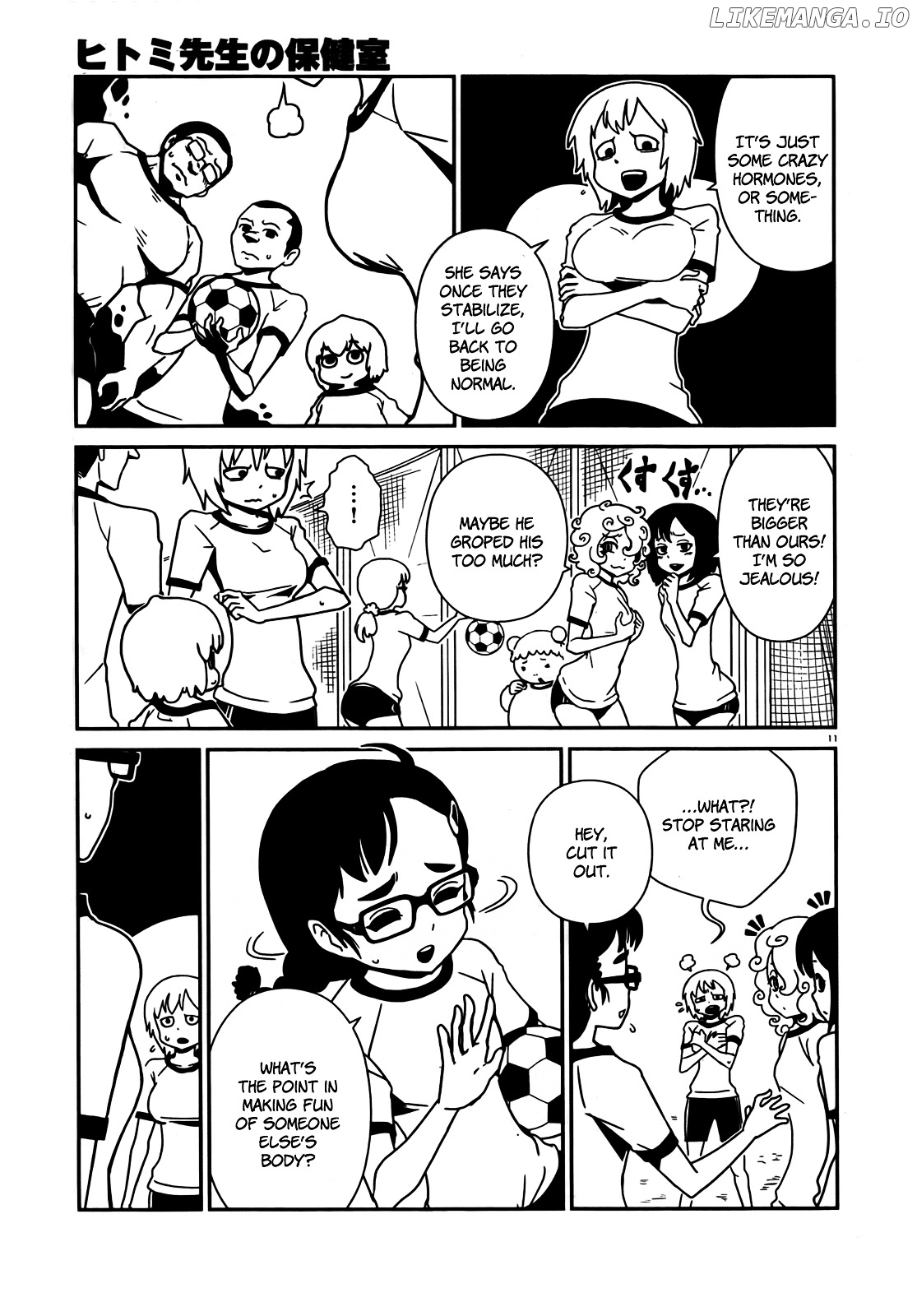 Hitomi-Sensei No Hokenshitsu chapter 7 - page 11