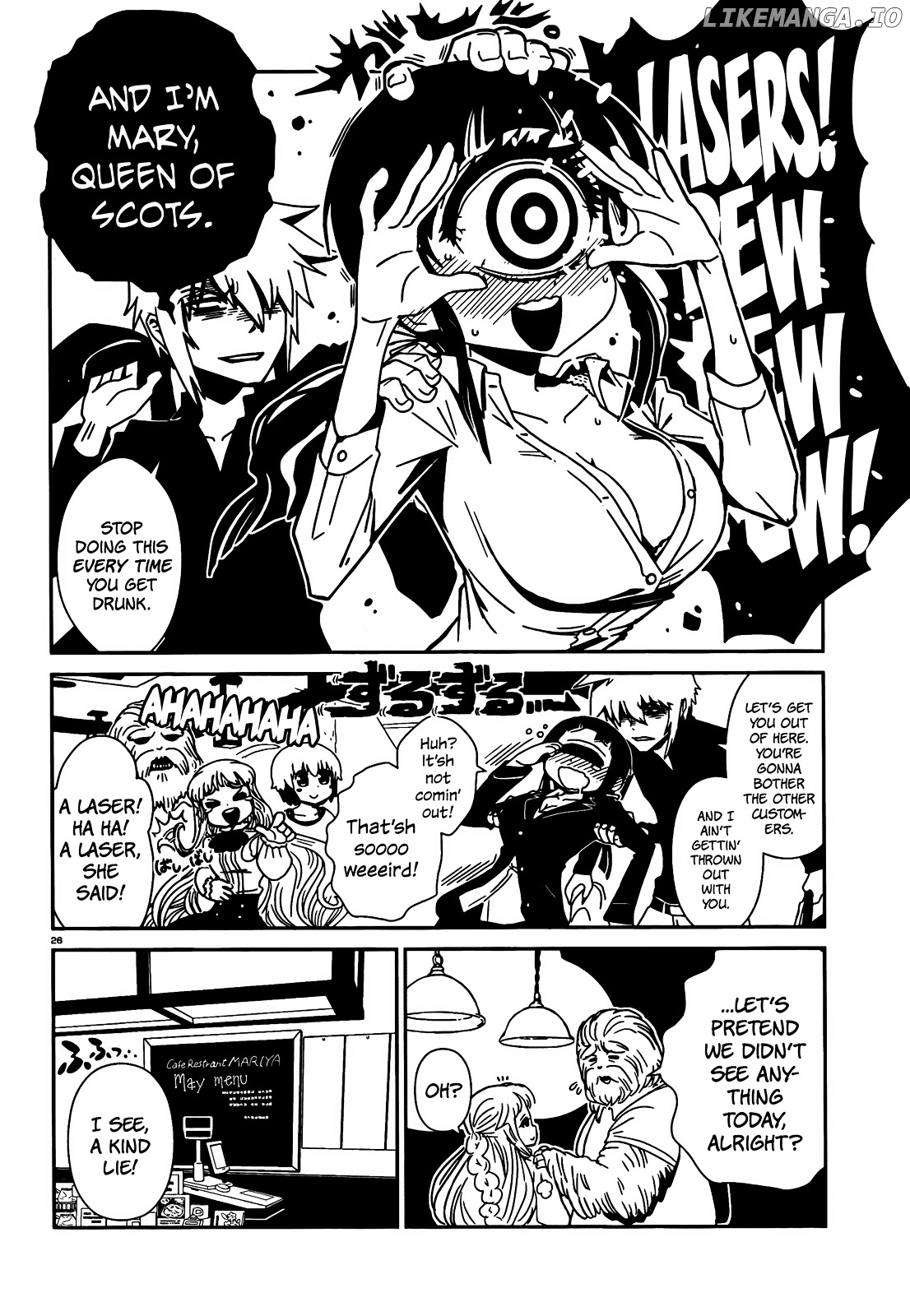 Hitomi-Sensei No Hokenshitsu chapter 11 - page 25