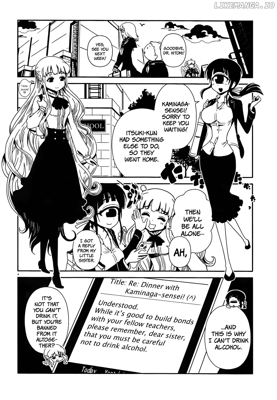 Hitomi-Sensei No Hokenshitsu chapter 11 - page 4