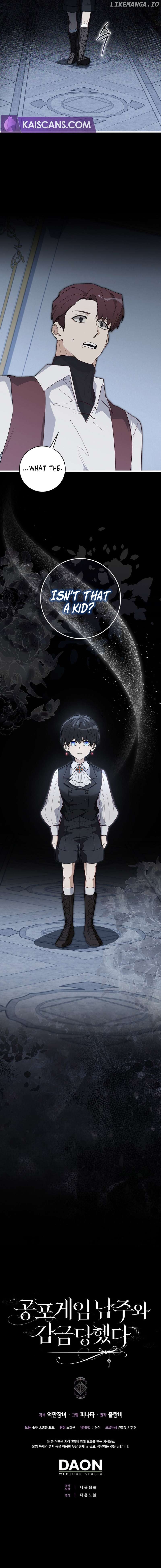 The Male Lead and I Are Trapped In A Horror Game Chapter 22 - page 11