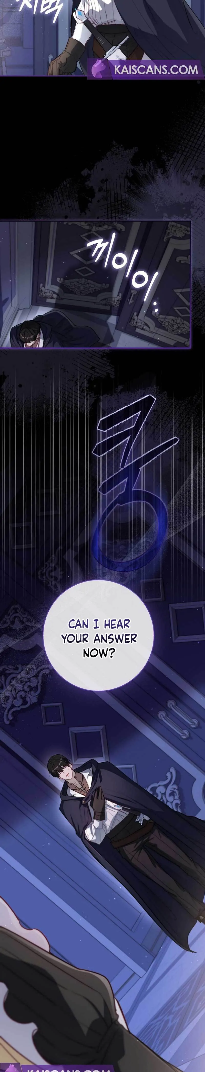The Male Lead and I Are Trapped In A Horror Game Chapter 1 - page 16