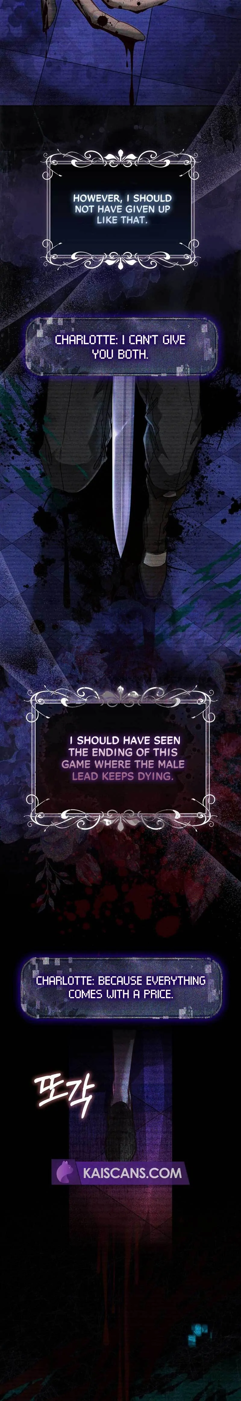The Male Lead and I Are Trapped In A Horror Game Chapter 1 - page 4