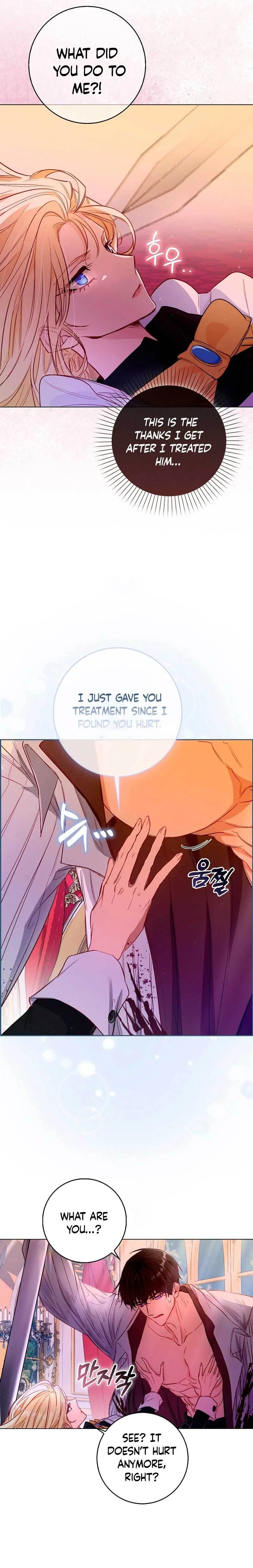 The Male Lead and I Are Trapped In A Horror Game Chapter 2 - page 20