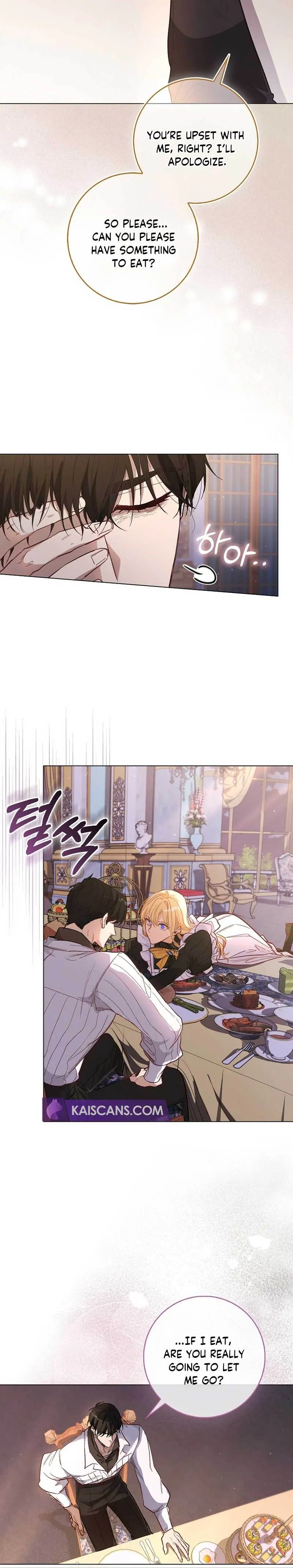 The Male Lead and I Are Trapped In A Horror Game Chapter 3 - page 16