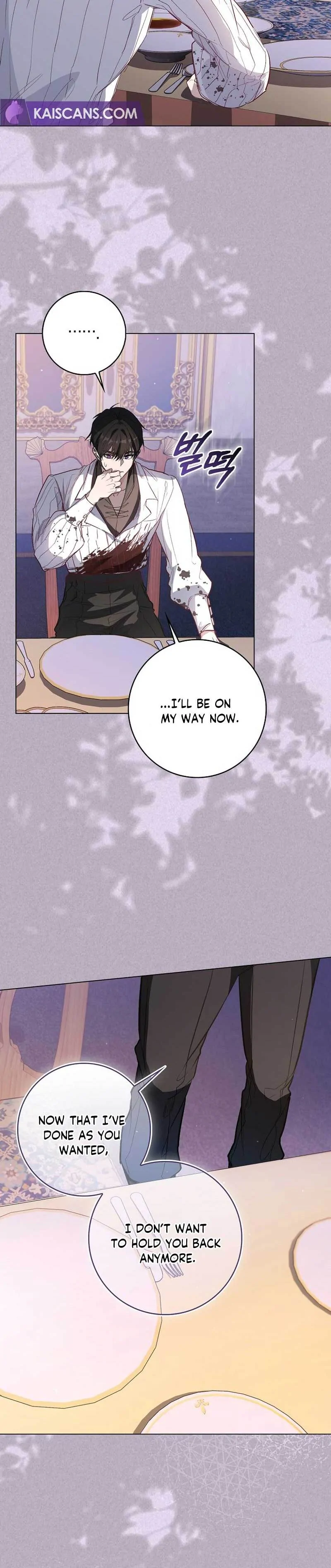 The Male Lead and I Are Trapped In A Horror Game Chapter 3 - page 19