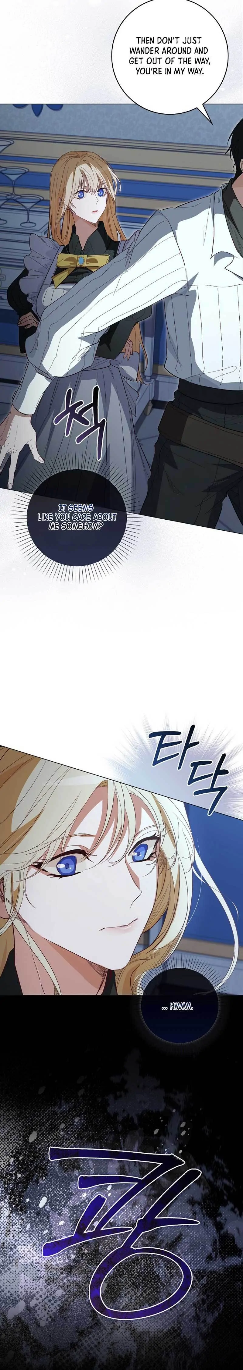 The Male Lead and I Are Trapped In A Horror Game Chapter 4 - page 12