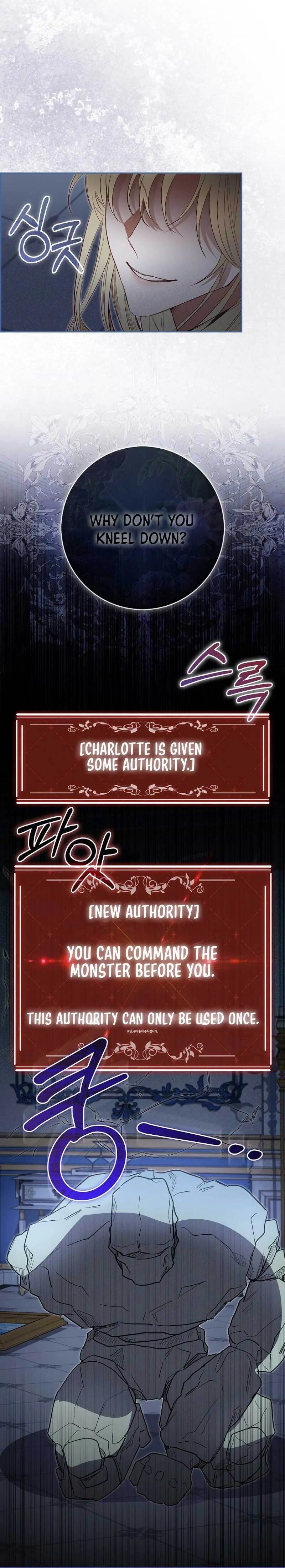 The Male Lead and I Are Trapped In A Horror Game Chapter 4 - page 21