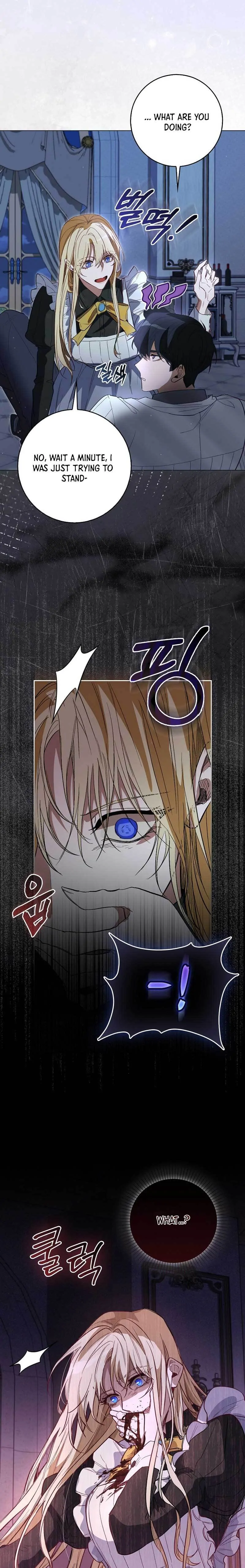 The Male Lead and I Are Trapped In A Horror Game Chapter 4 - page 25
