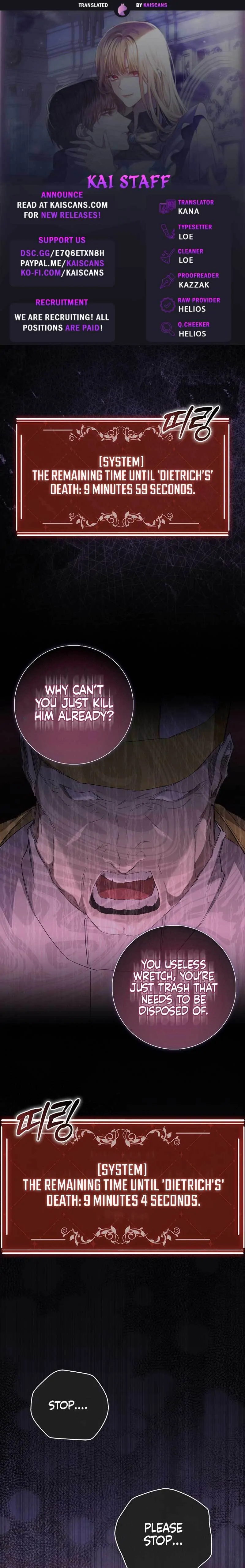 The Male Lead and I Are Trapped In A Horror Game Chapter 7 - page 1