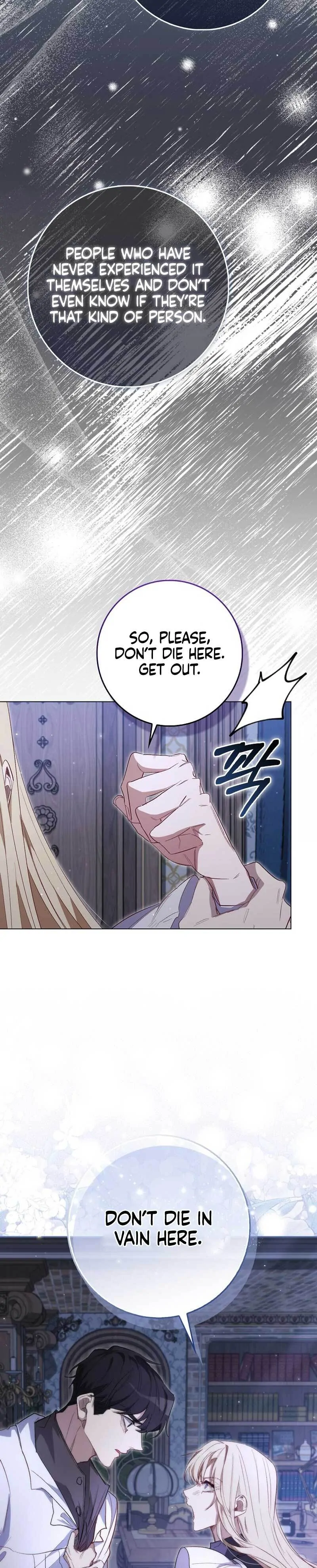 The Male Lead and I Are Trapped In A Horror Game Chapter 7 - page 24