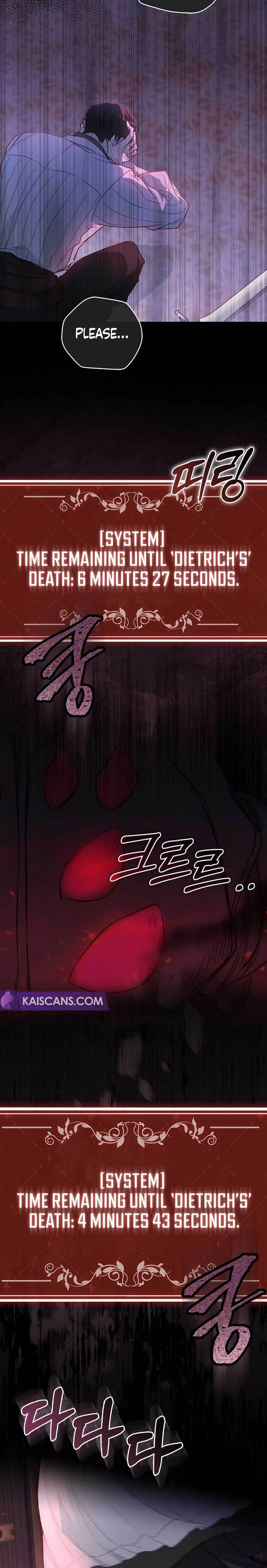 The Male Lead and I Are Trapped In A Horror Game Chapter 7 - page 2