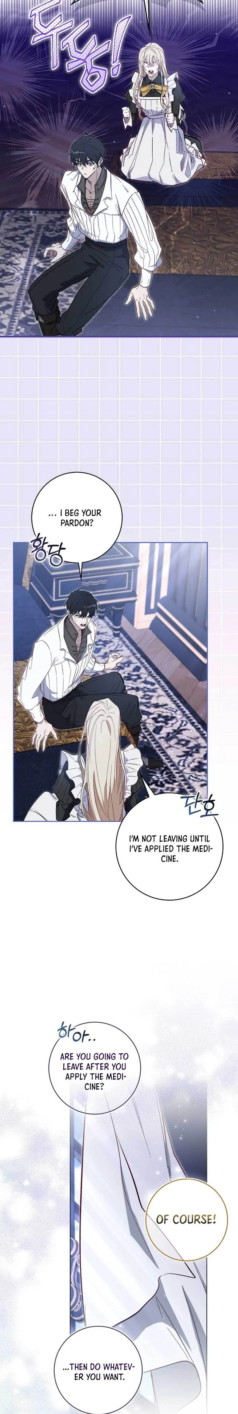 The Male Lead and I Are Trapped In A Horror Game Chapter 8 - page 14