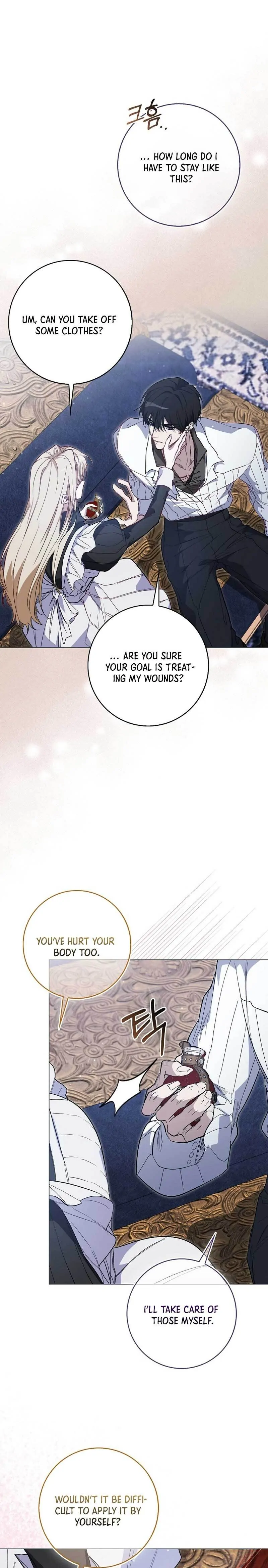 The Male Lead and I Are Trapped In A Horror Game Chapter 8 - page 17