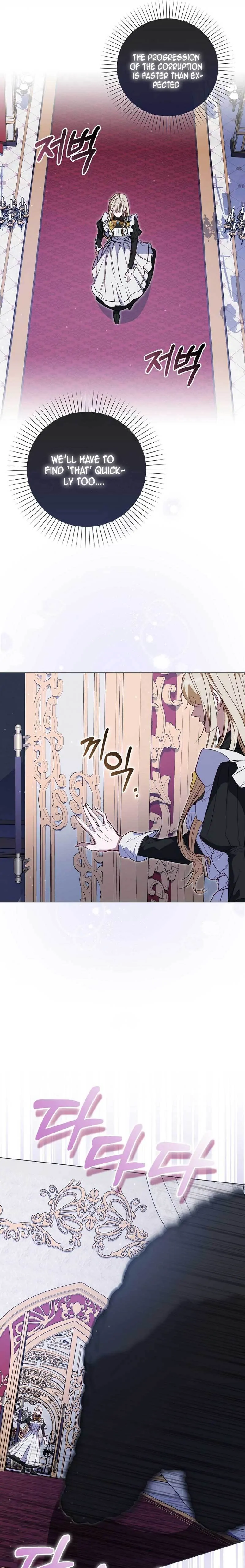 The Male Lead and I Are Trapped In A Horror Game Chapter 8 - page 22