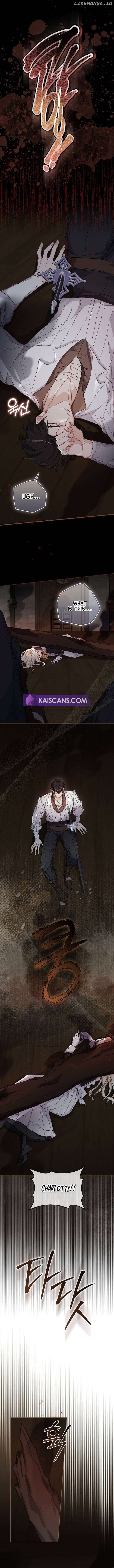 The Male Lead and I Are Trapped In A Horror Game Chapter 10 - page 2