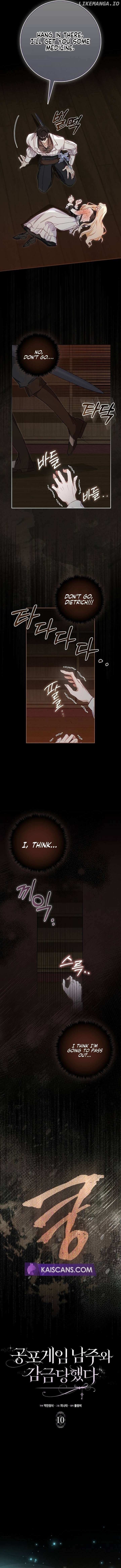 The Male Lead and I Are Trapped In A Horror Game Chapter 10 - page 4