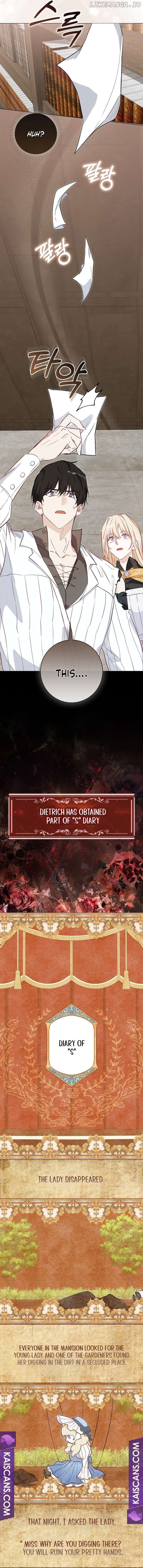 The Male Lead and I Are Trapped In A Horror Game Chapter 11 - page 7