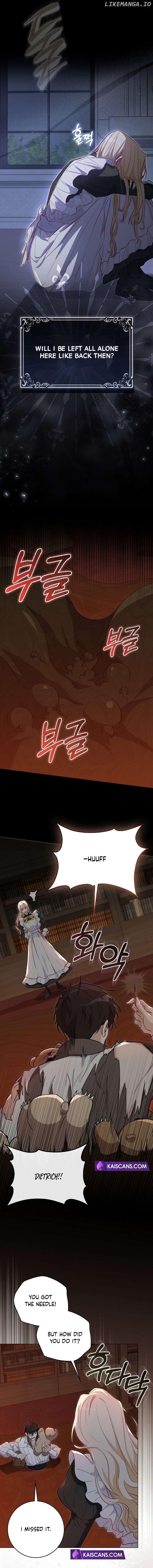 The Male Lead and I Are Trapped In A Horror Game Chapter 12 - page 7