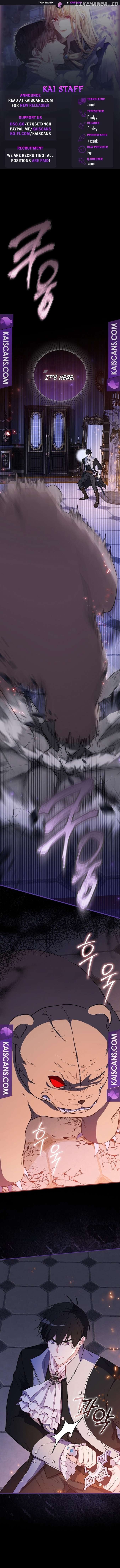 The Male Lead and I Are Trapped In A Horror Game Chapter 15 - page 1