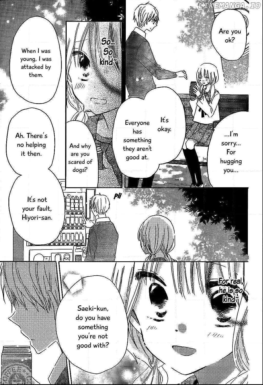 Hokenshitsu no Kagayama-kun Chapter 6 - page 16