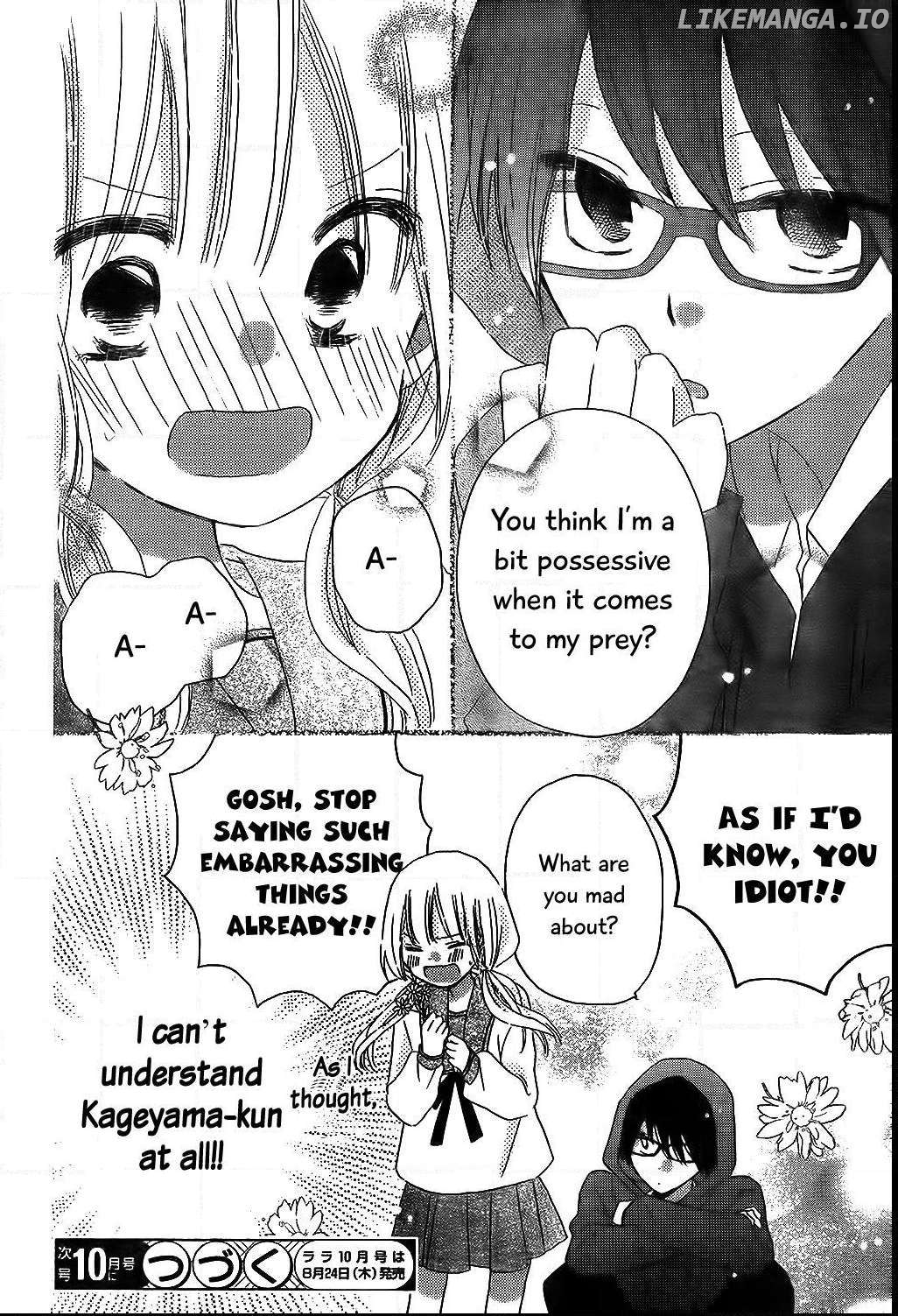 Hokenshitsu no Kagayama-kun Chapter 6 - page 30