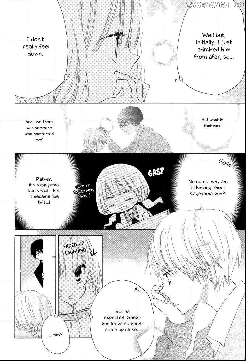 Hokenshitsu no Kagayama-kun Chapter 5 - page 12