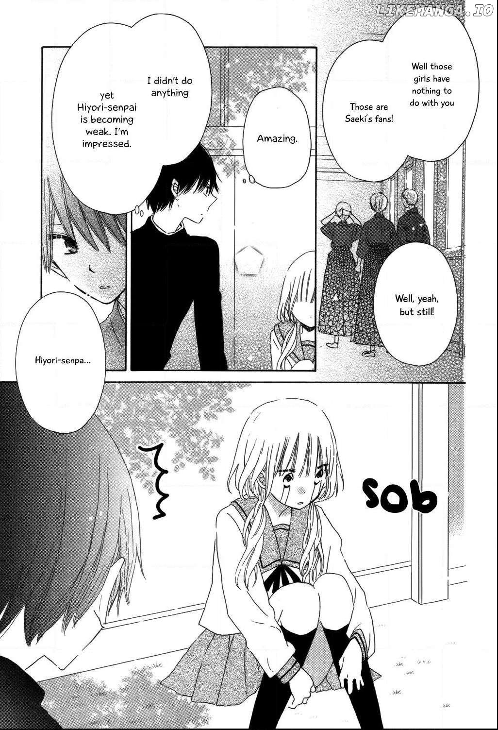 Hokenshitsu no Kagayama-kun Chapter 4 - page 25