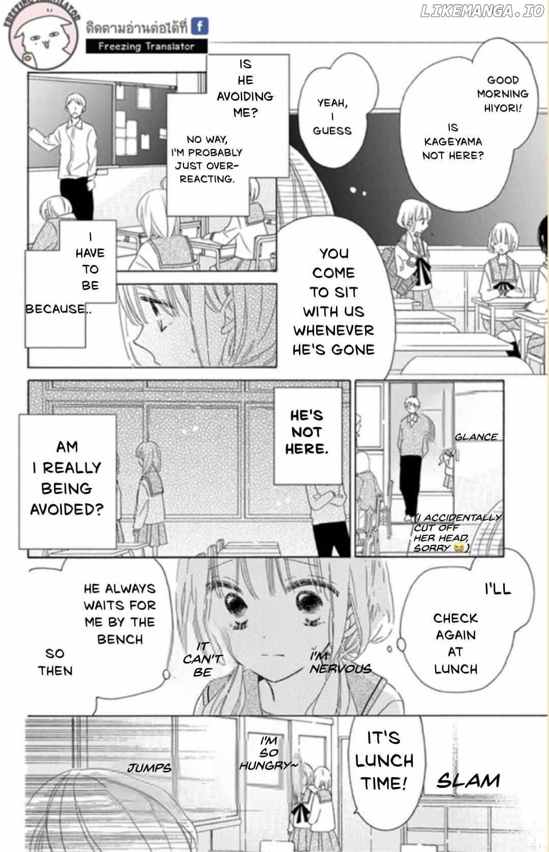 Hokenshitsu no Kagayama-kun Chapter 16 - page 12