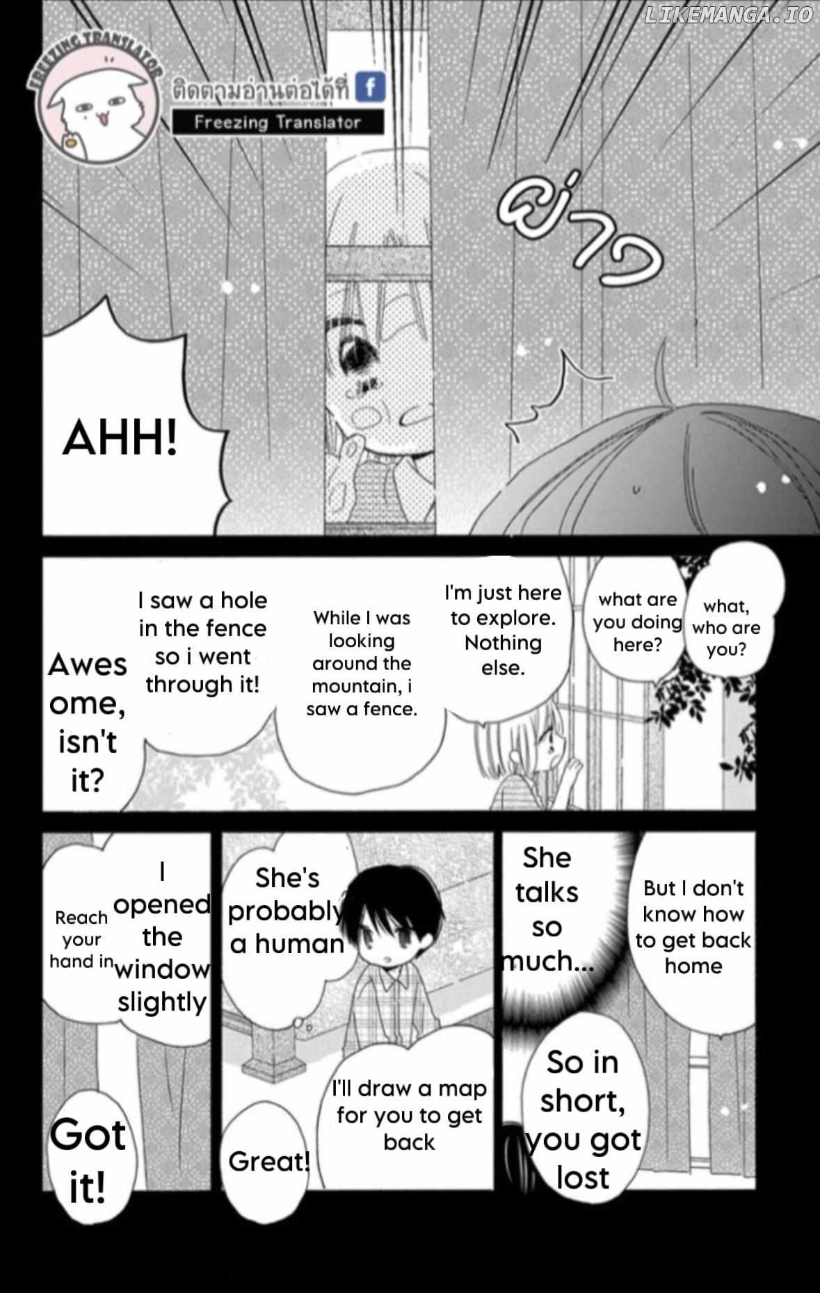 Hokenshitsu no Kagayama-kun Chapter 15.1 - page 4