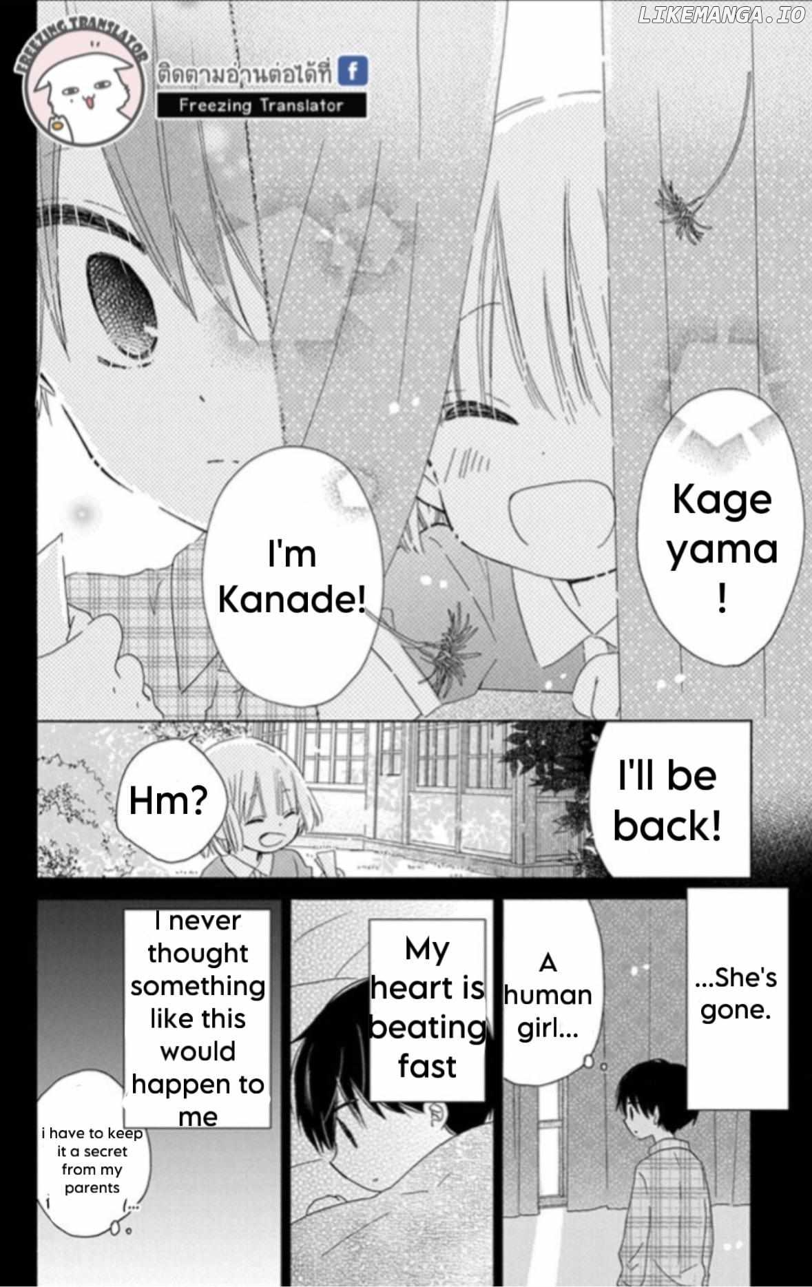 Hokenshitsu no Kagayama-kun Chapter 15.1 - page 6