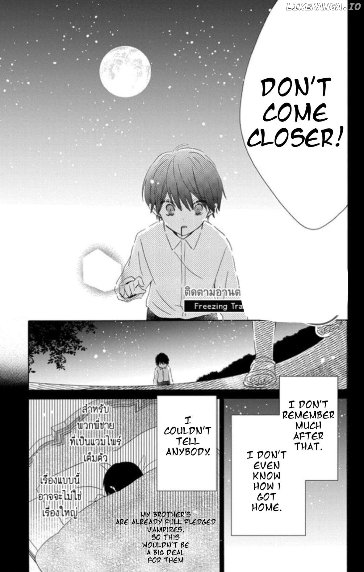 Hokenshitsu no Kagayama-kun Chapter 15 - page 17