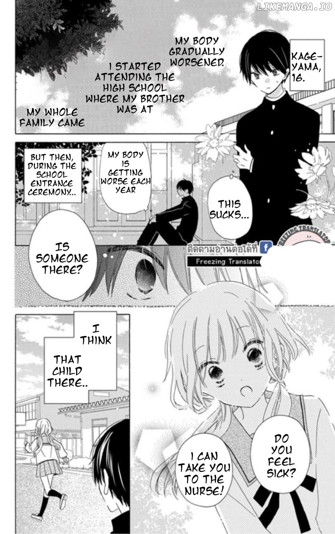 Hokenshitsu no Kagayama-kun Chapter 15 - page 20