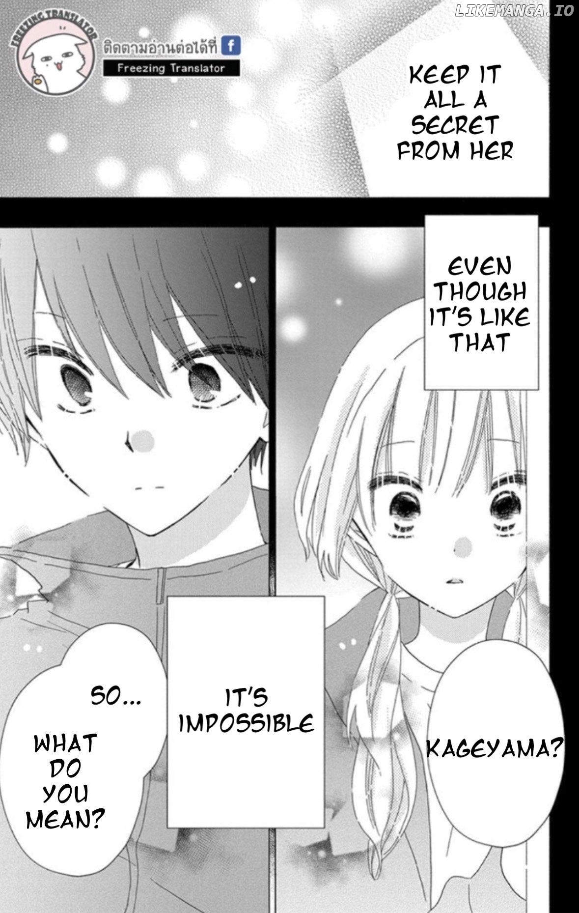 Hokenshitsu no Kagayama-kun Chapter 15 - page 23