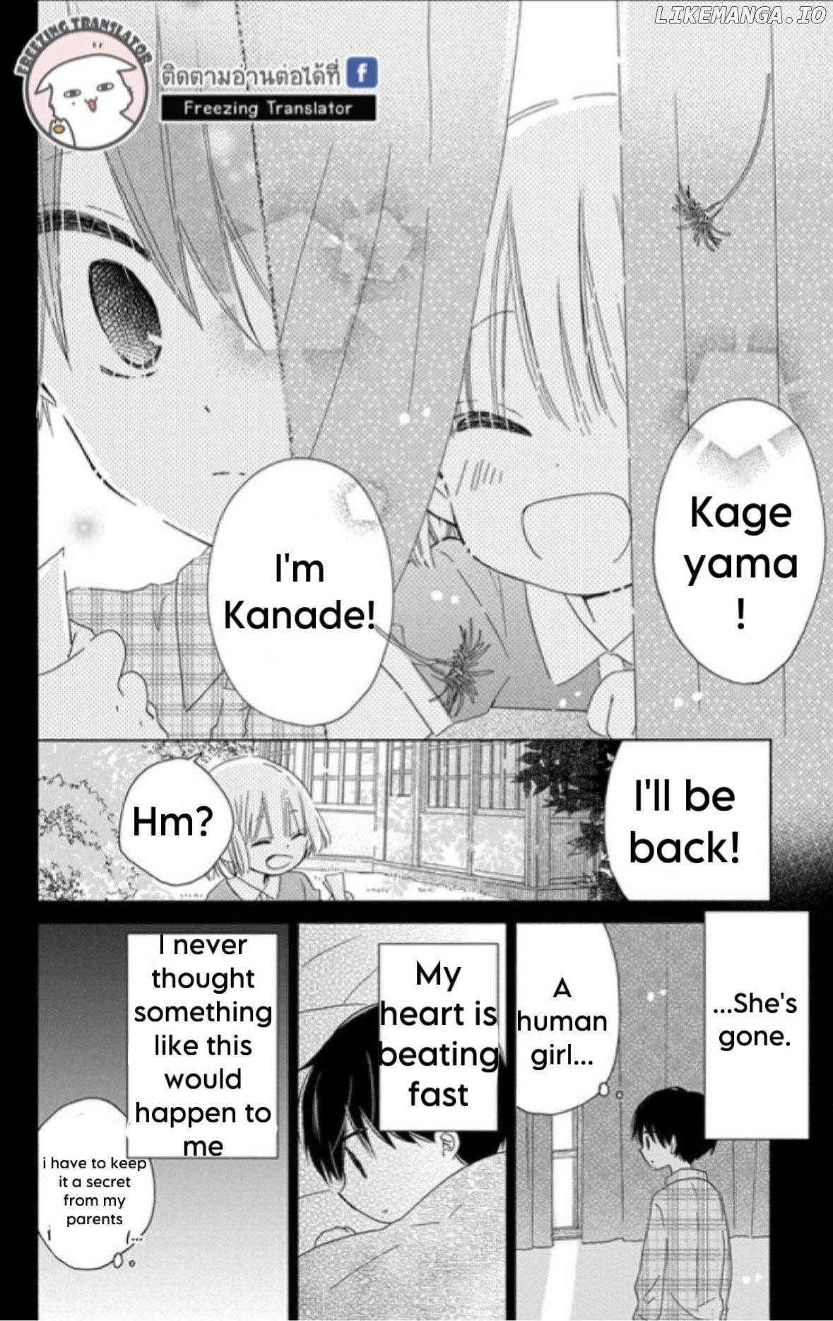 Hokenshitsu no Kagayama-kun Chapter 15 - page 6