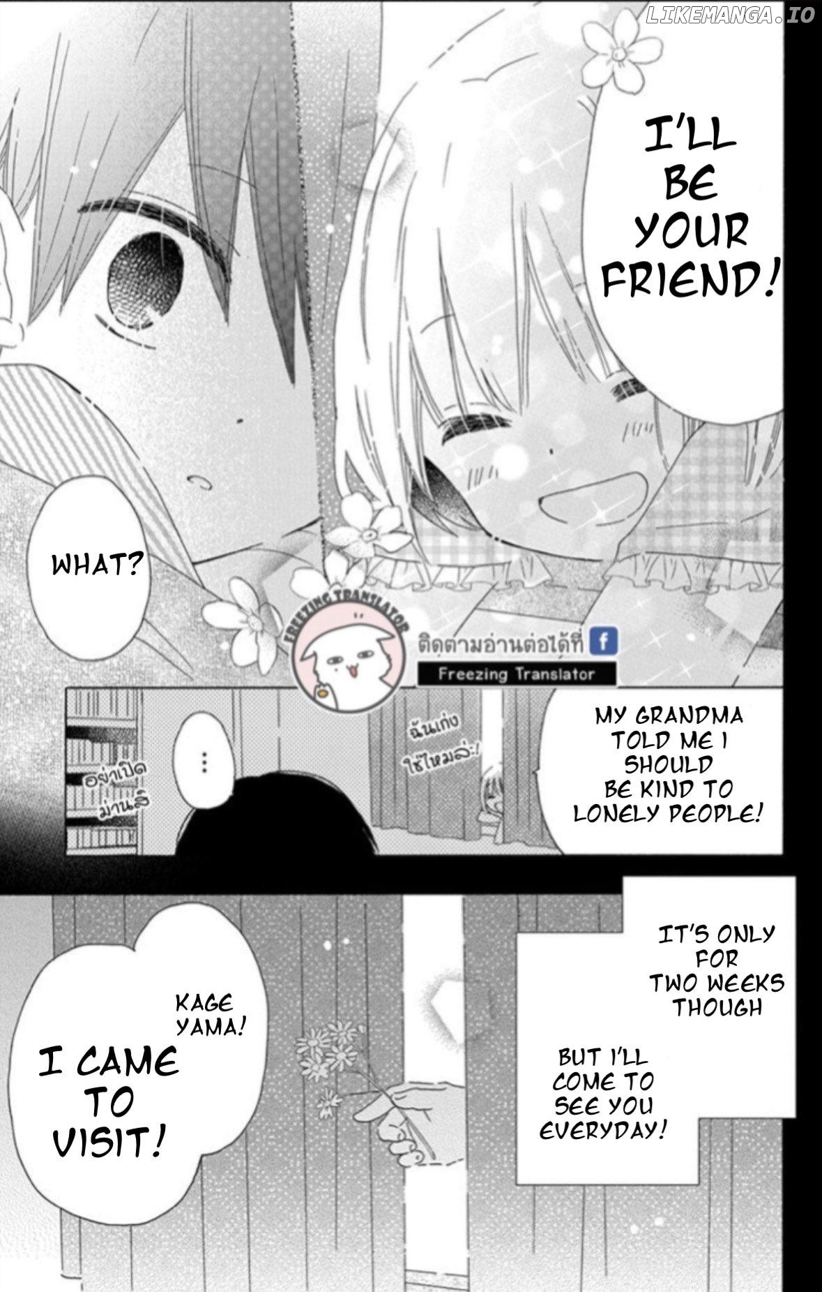 Hokenshitsu no Kagayama-kun Chapter 15 - page 9