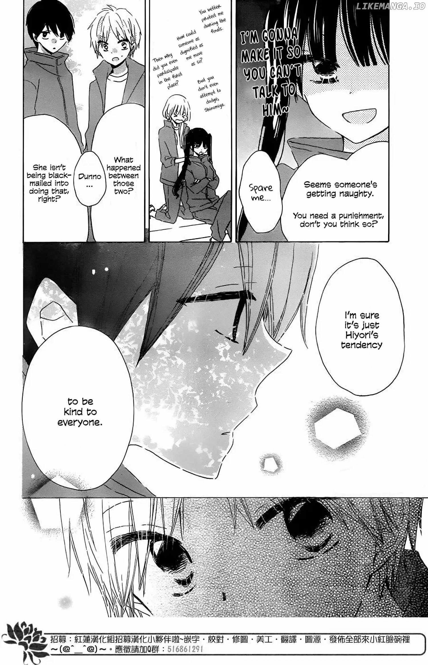 Hokenshitsu no Kagayama-kun Chapter 14 - page 14