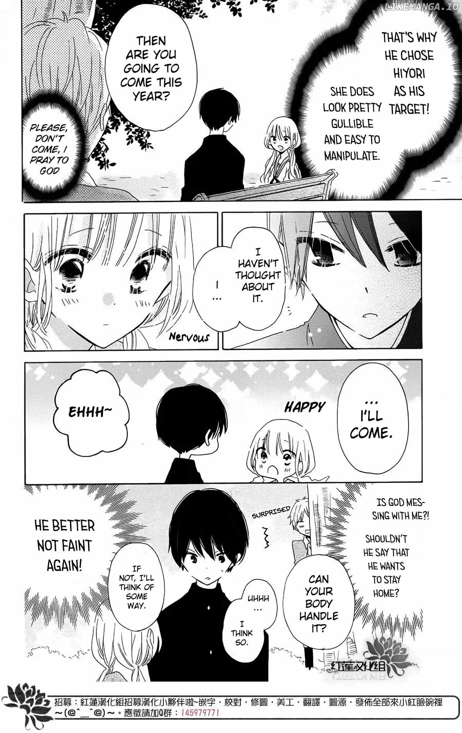 Hokenshitsu no Kagayama-kun Chapter 13 - page 9